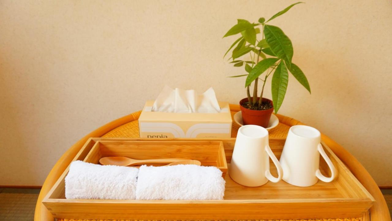 Syoga A House, Next To Natural Park * Osaka