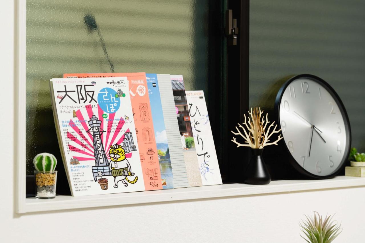 Sayuri - S&s Abeno 101 Apartment