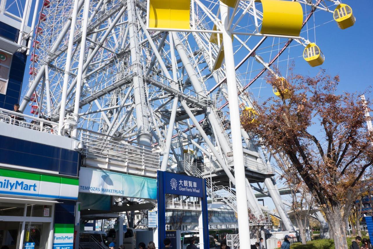 Bay Wheel *