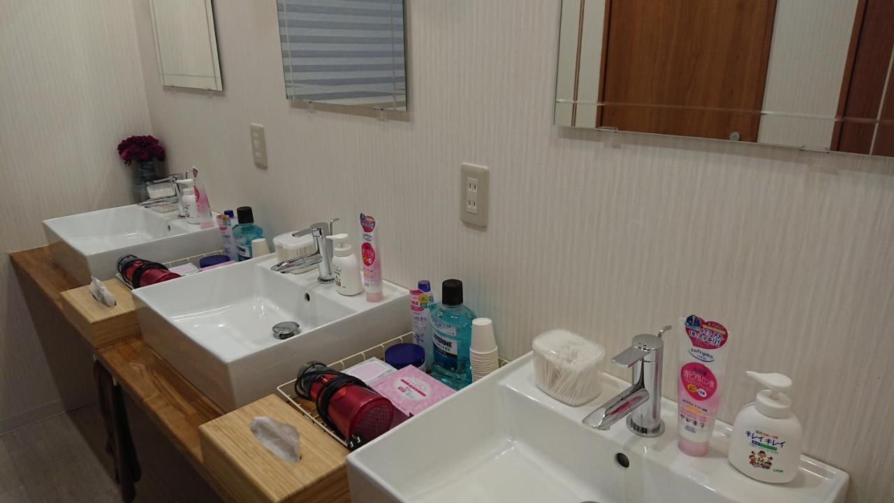 Guest house Yadomaru