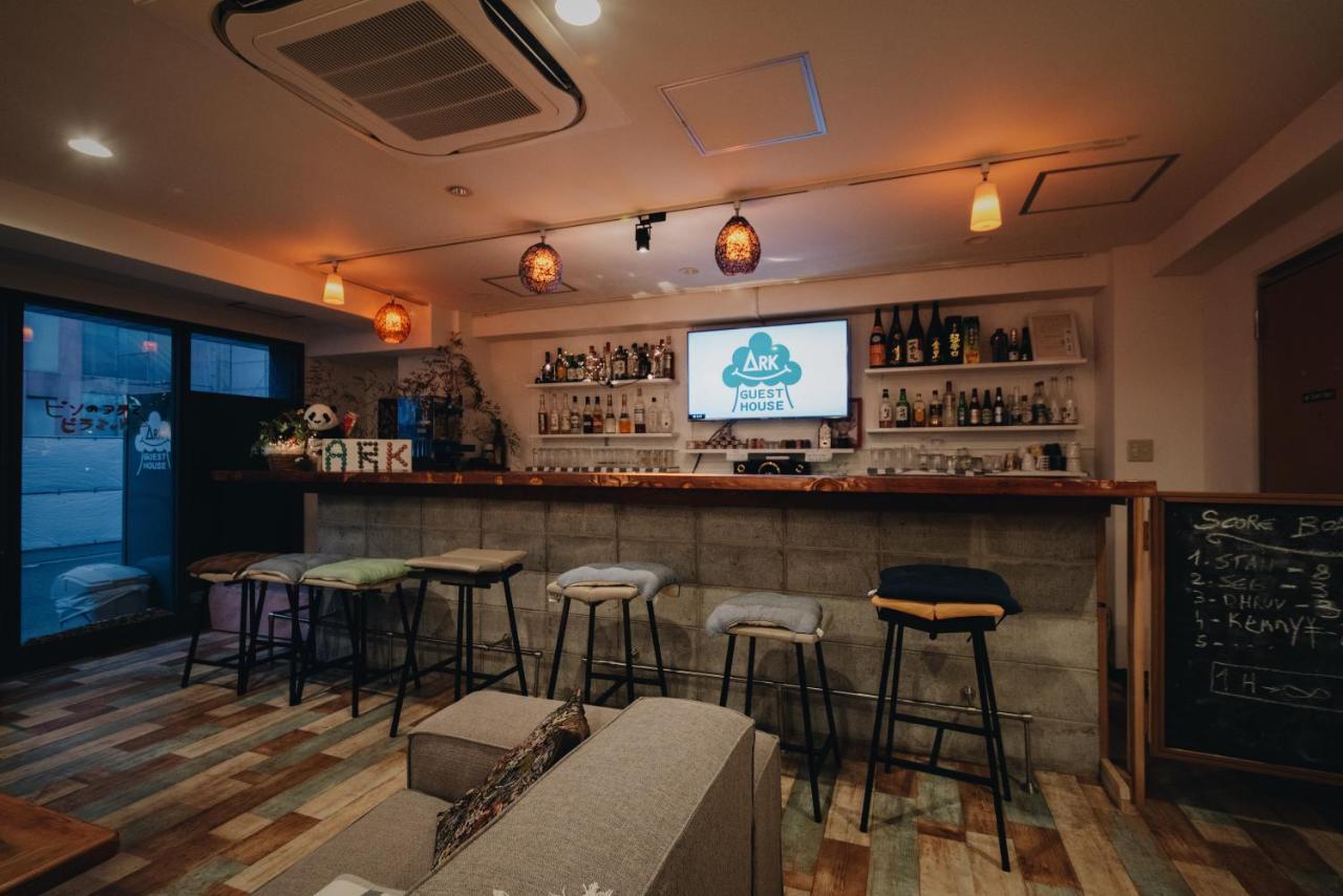Ark Namba * Osaka