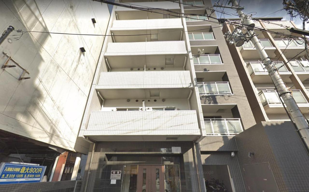 Eight Apartment Osaka