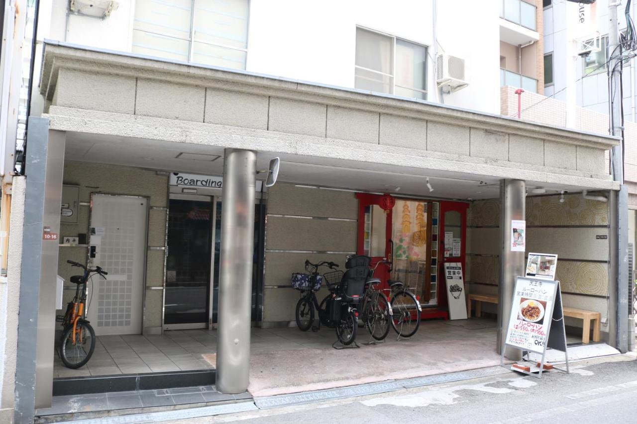 Aparthotel Boardinghouse Osaka