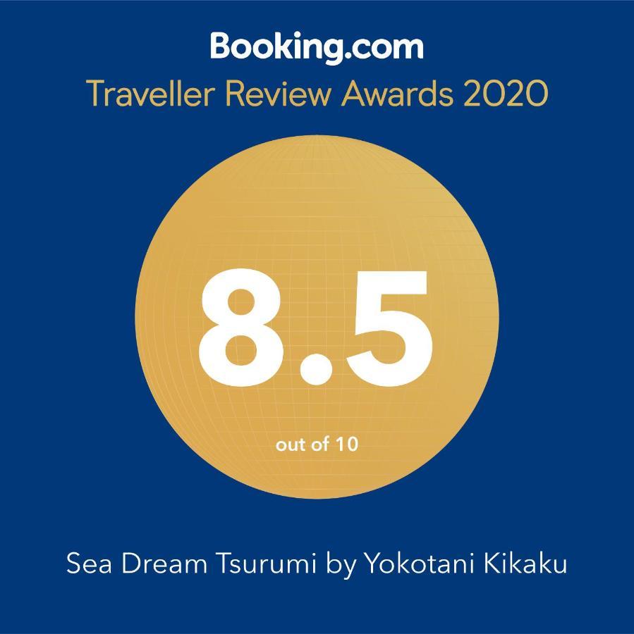 Sea Dream Tsurumi By Yokotani Kikaku Apartment Osaka