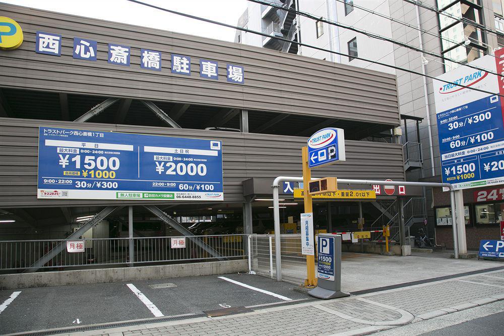 Nishitetsu Shinsaibashi Economy hotel