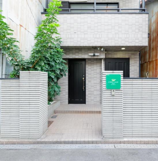 Apartment Origami Ten Gacha Ya
