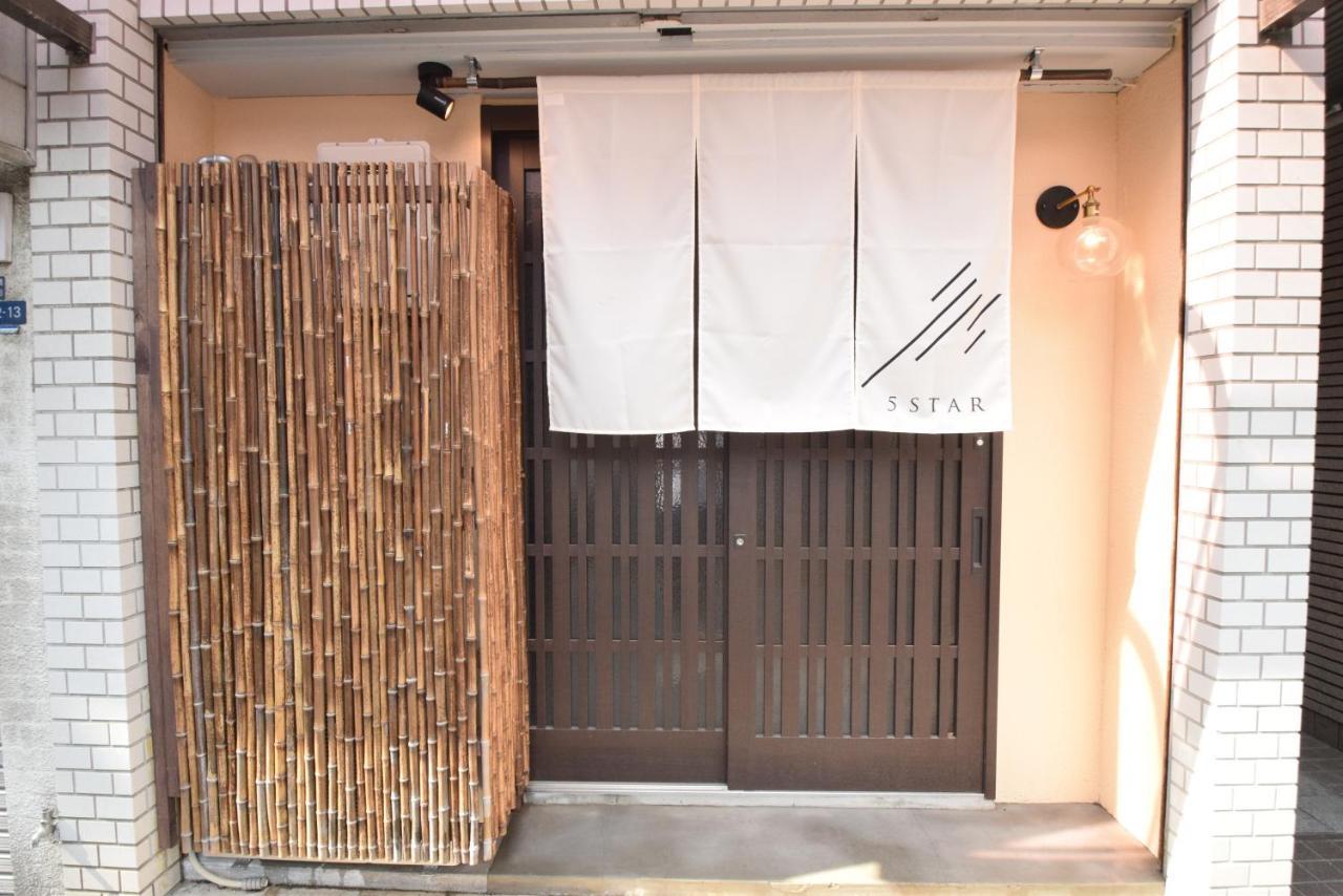 Apartamento Hibiki Nipponbashi Osaka