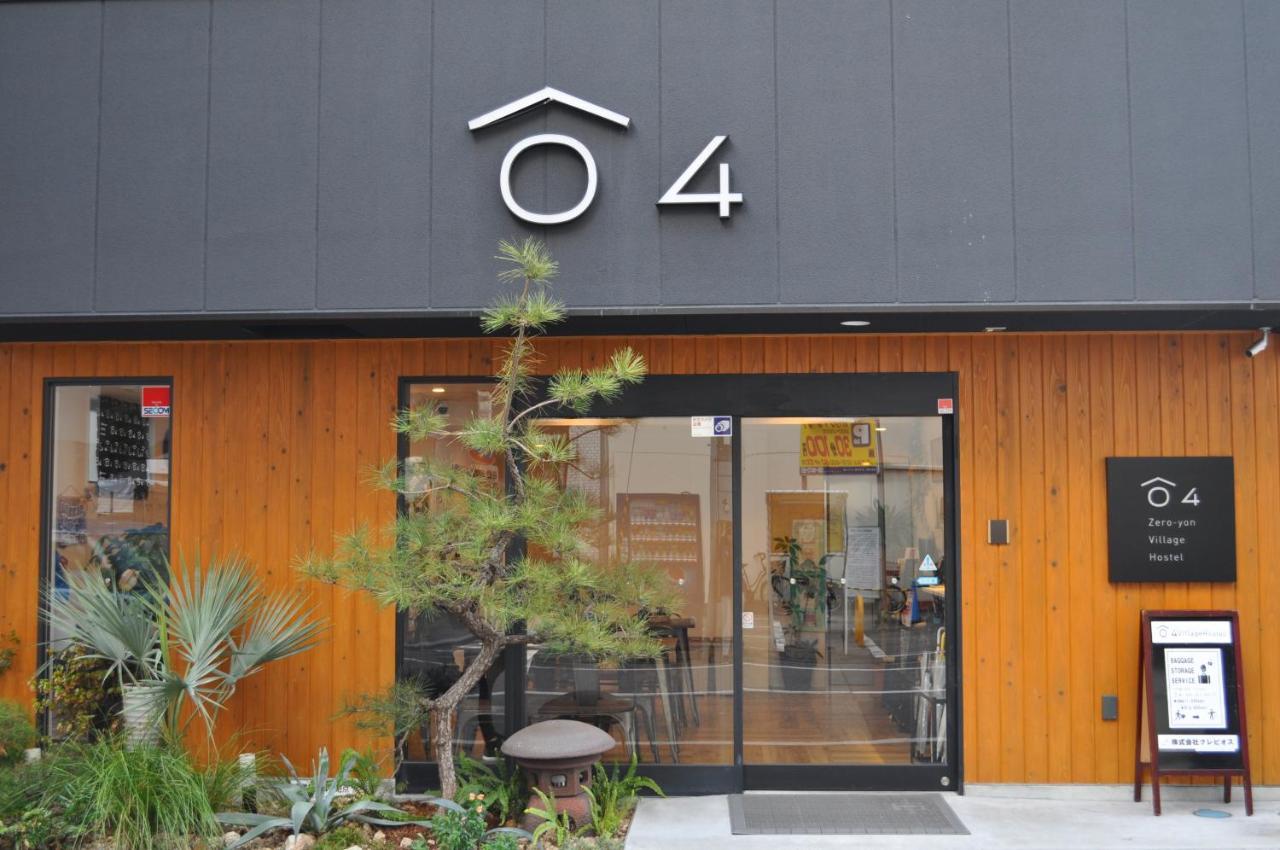 04village Namba Hostel Osaka