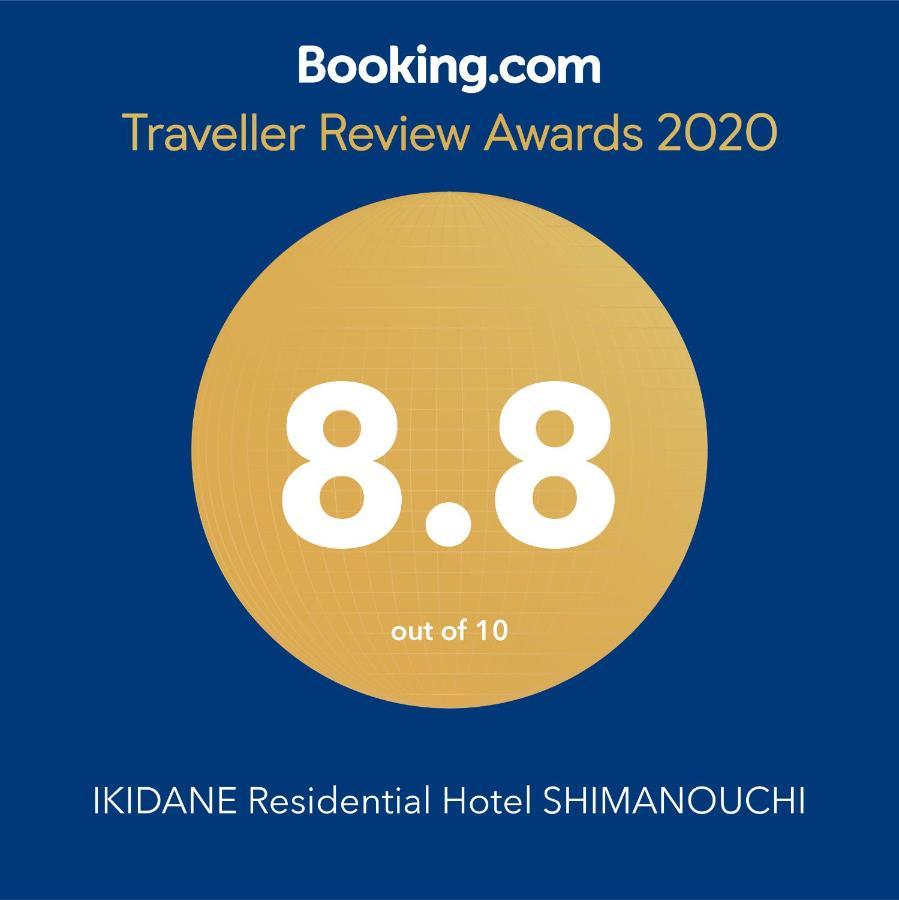 Apartamento Ikidane Residential Shimanouchi Osaka