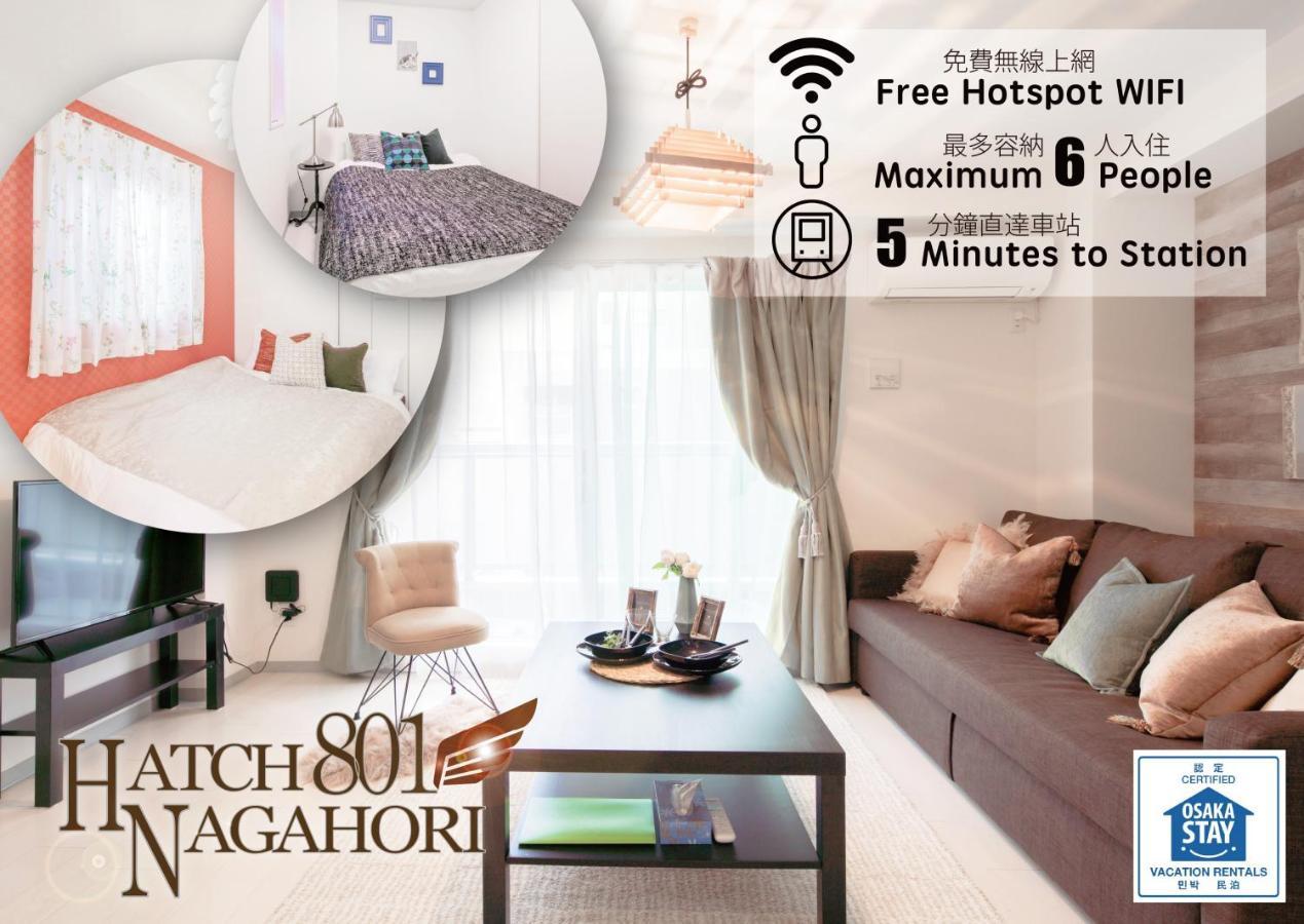Hatch Nagahori 801 Apartment
