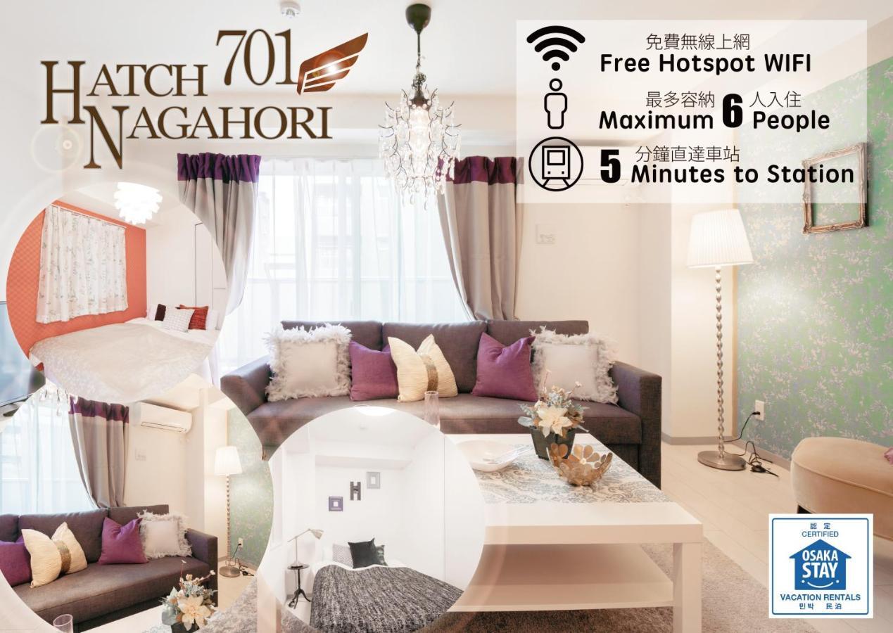 Hatch Nagahori 701 Apartment