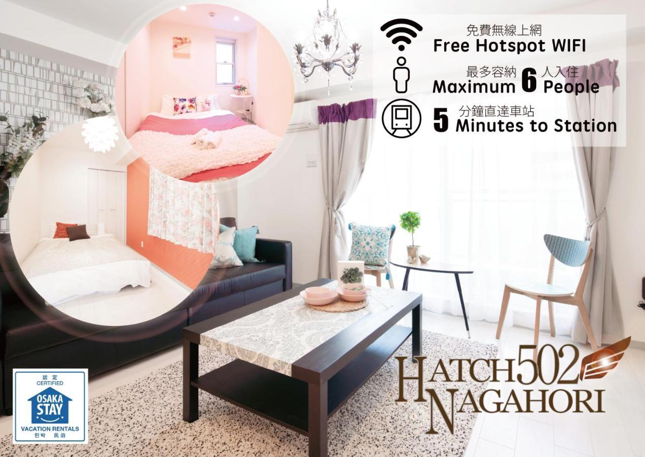 Apartment Hatch Nagahori 502