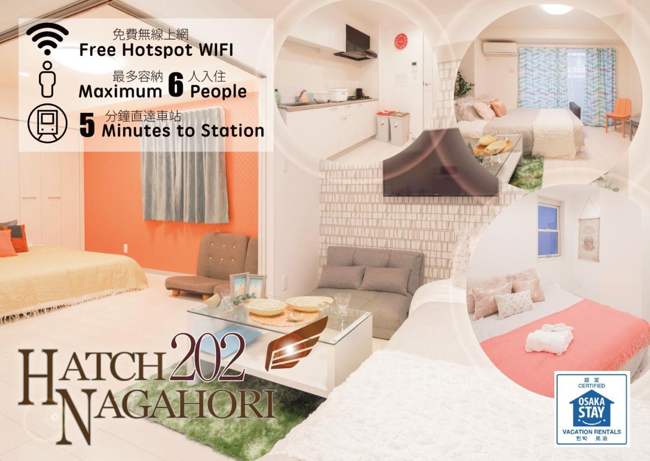 Apartment Hatch Nagahori 202