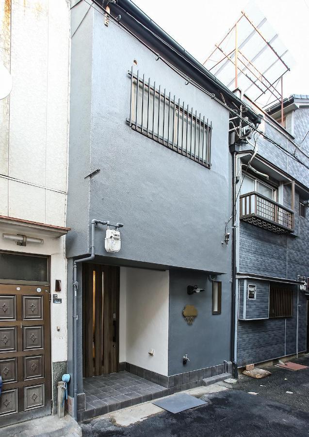 Casa de férias Mocomoco Kujo