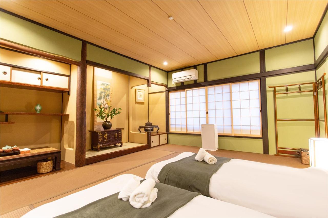 Shirakabanoyado - Mutsuki Villa *