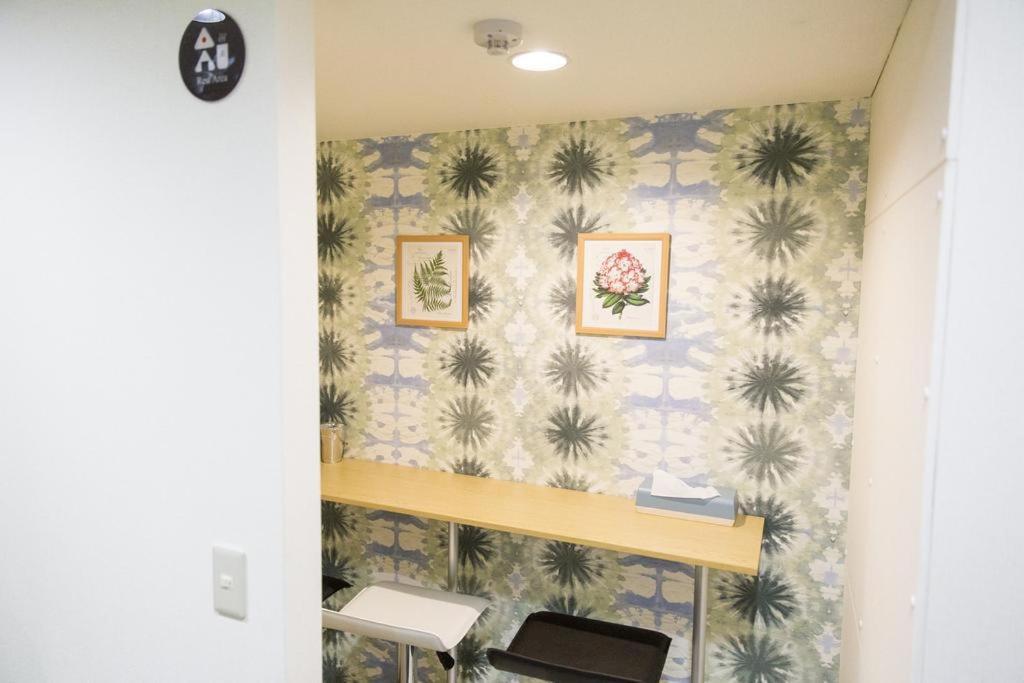 Viaggio Hostel