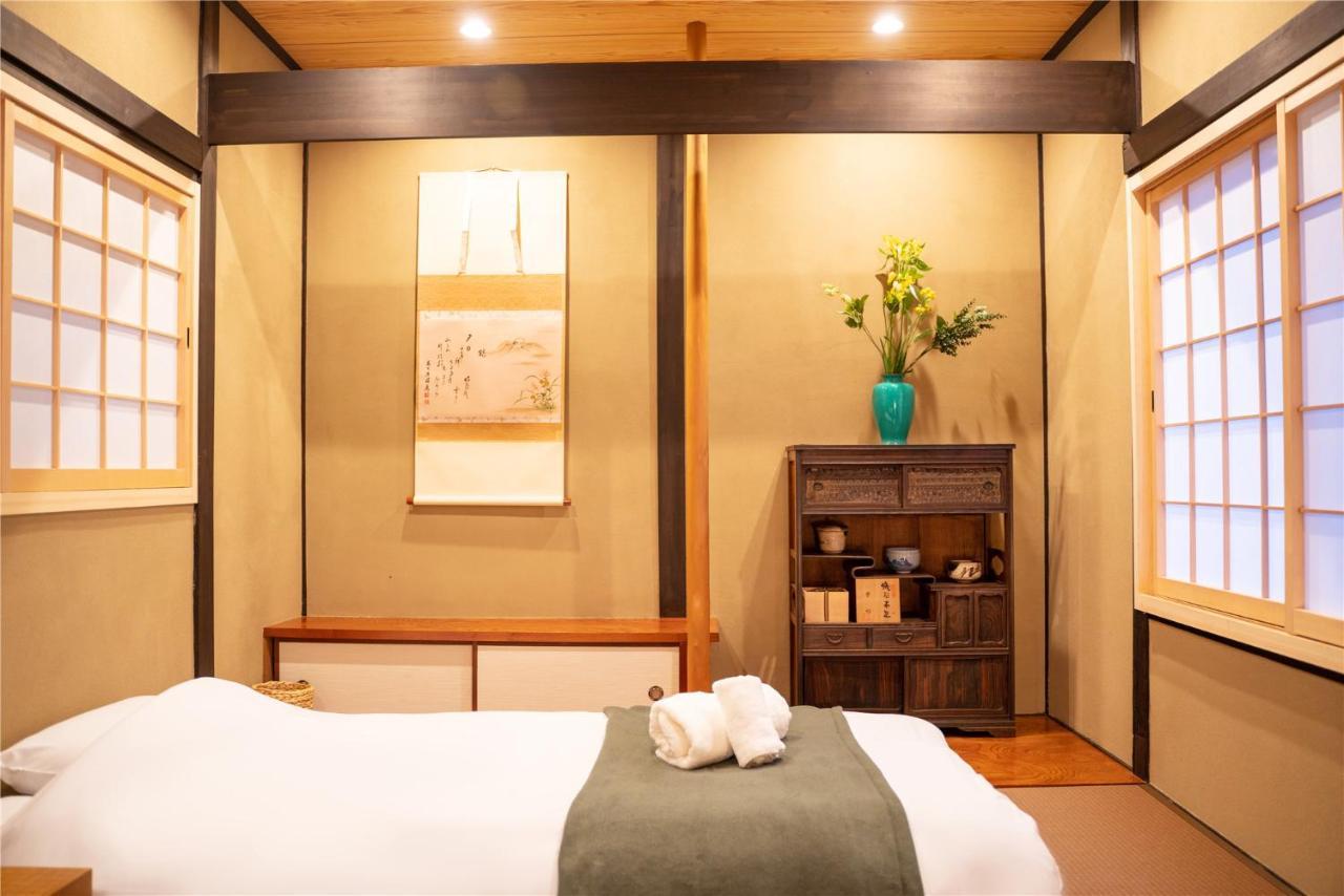 Villa Shirakabanoyado - Mutsuki Osaka