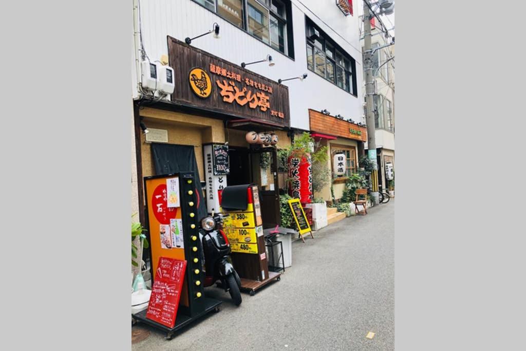 悠悠美宿 肥后桥21分贝 地铁站步行行5分钟 直达难波心斋桥5分钟内 独立卧室有厨房 肥后桥高级公寓有电梯 * Osaka