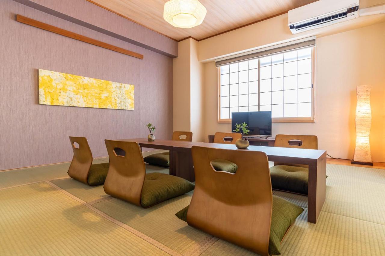 Bijou Suites Akari *