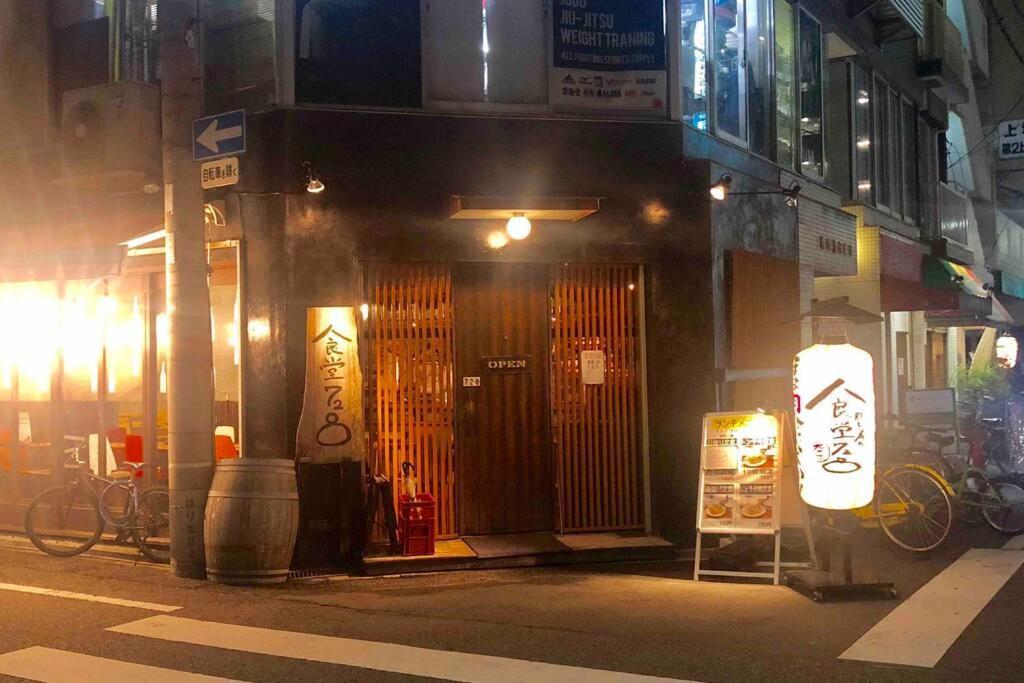Apartment Everyday House 2f 難波南海電車步行2分鐘、榻榻米与洋室的两房一厅