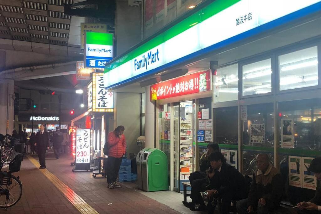 Everyday House 2f 難波南海電車步行2分鐘、榻榻米与洋室的两房一厅 *