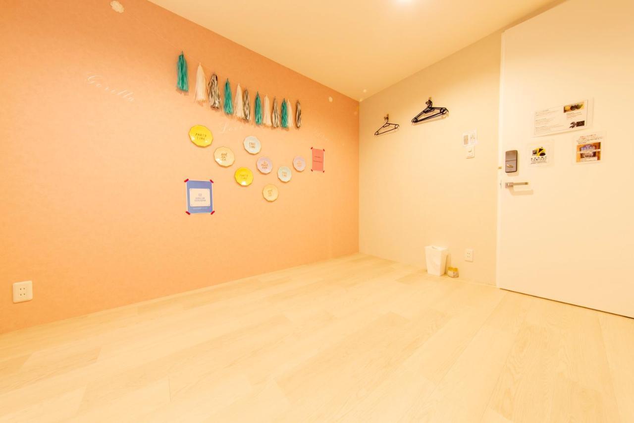 Guest house Gorilla! Osaka