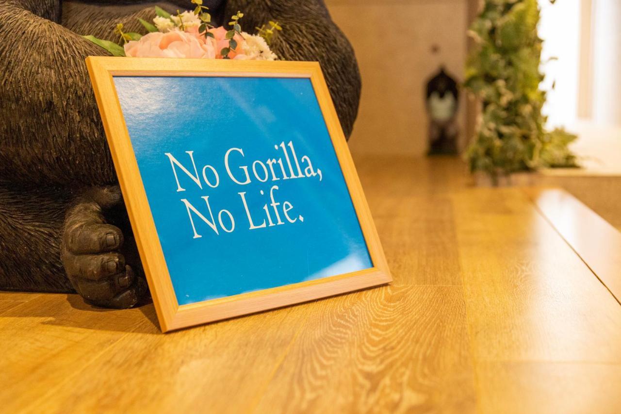 Gorilla! Osaka