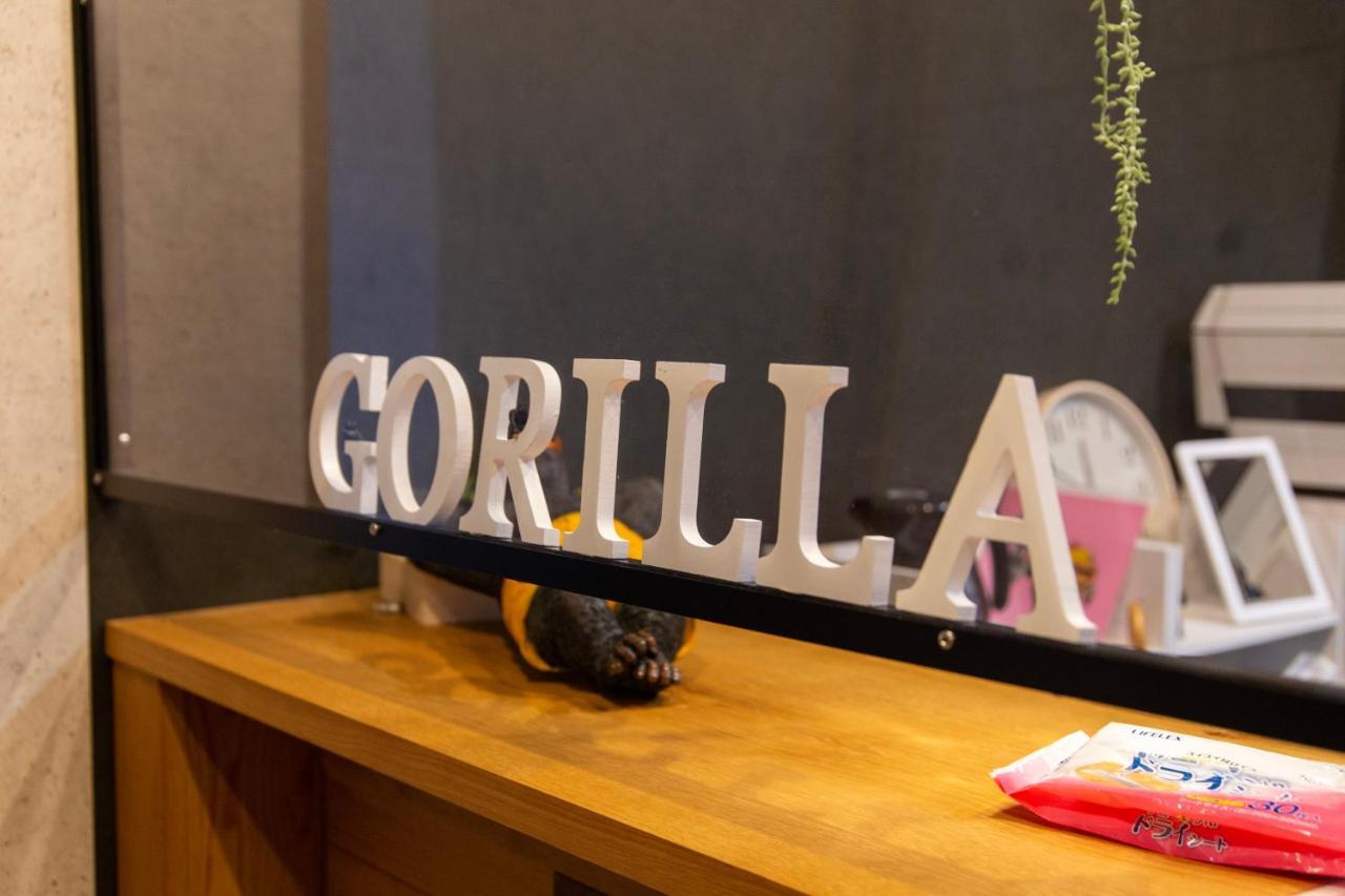 Guest house Gorilla! 2*