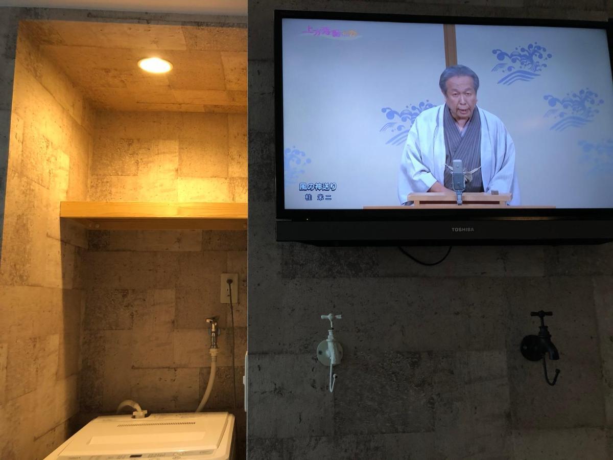 Apollo Vacation At Namba Apartment Osaka