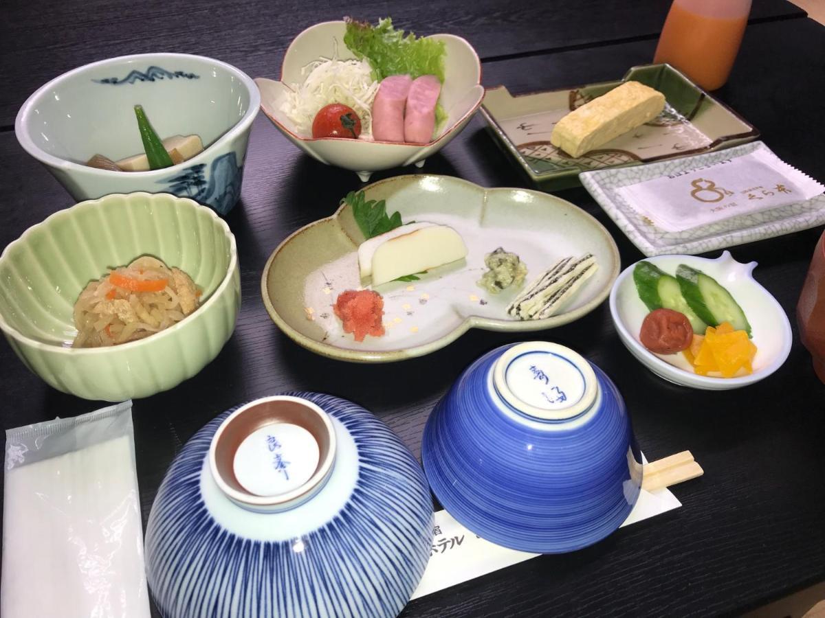 Kuramoto Osaka