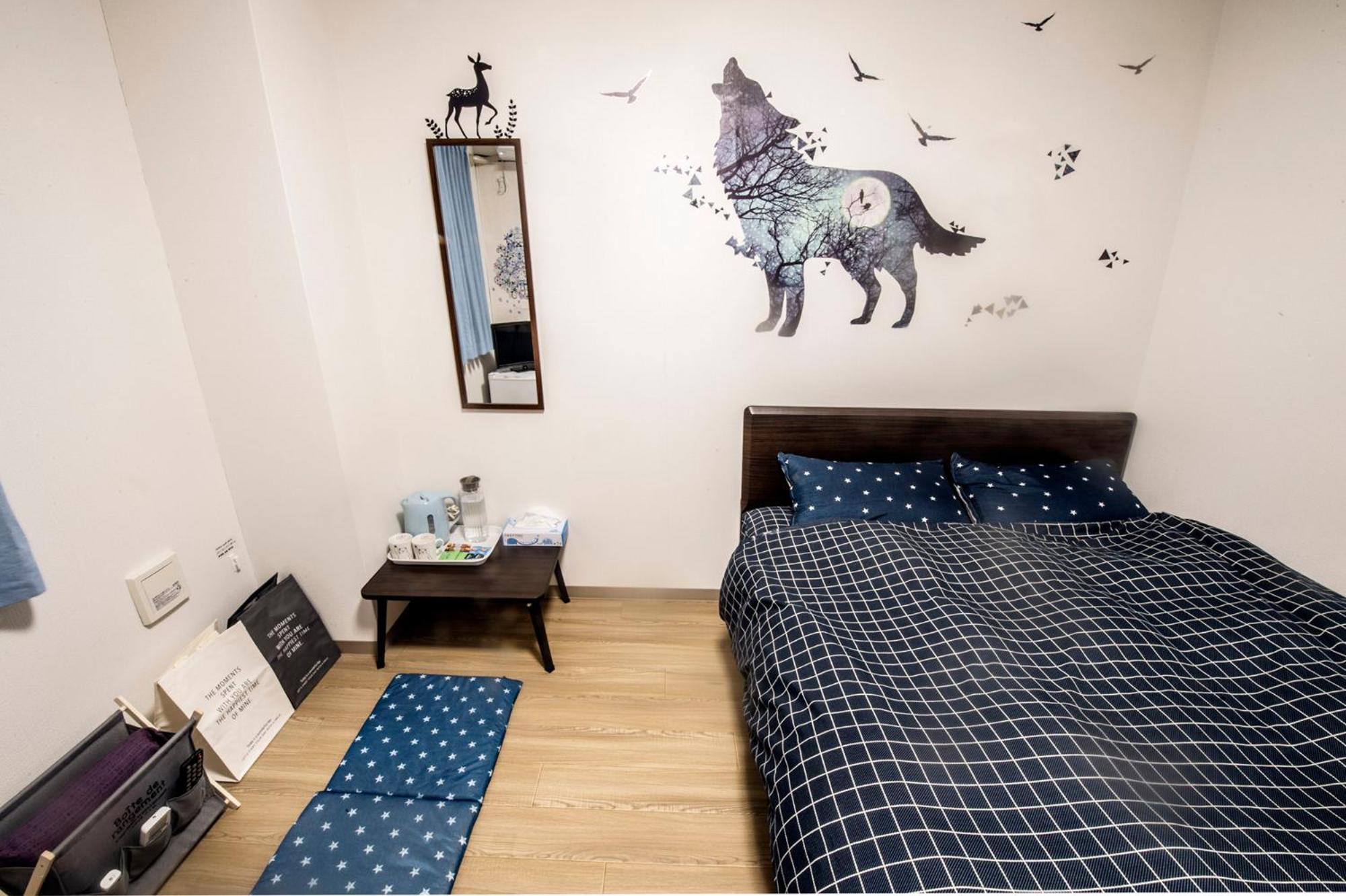 Dream House Osaka