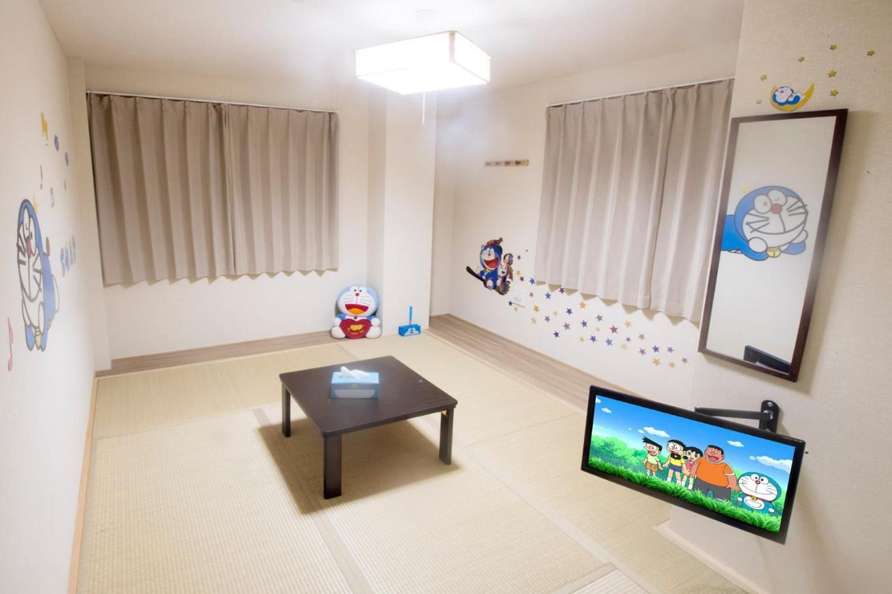 Dream House * Osaka