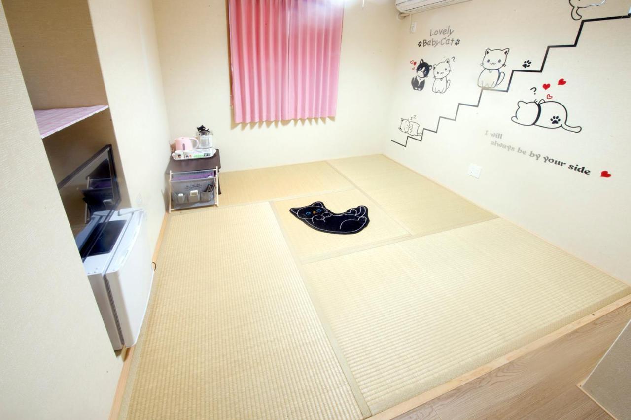 Dream House * Osaka
