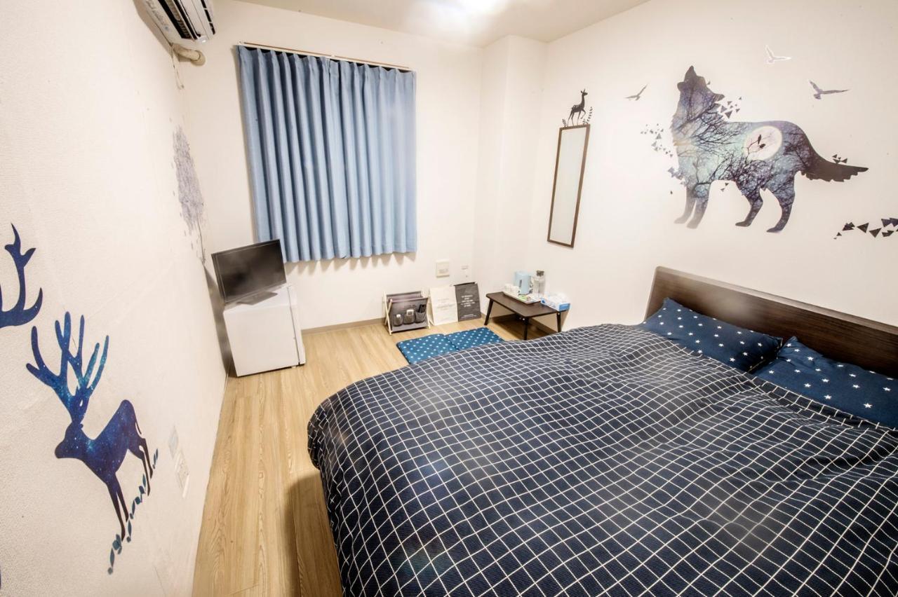Guest house Dream House