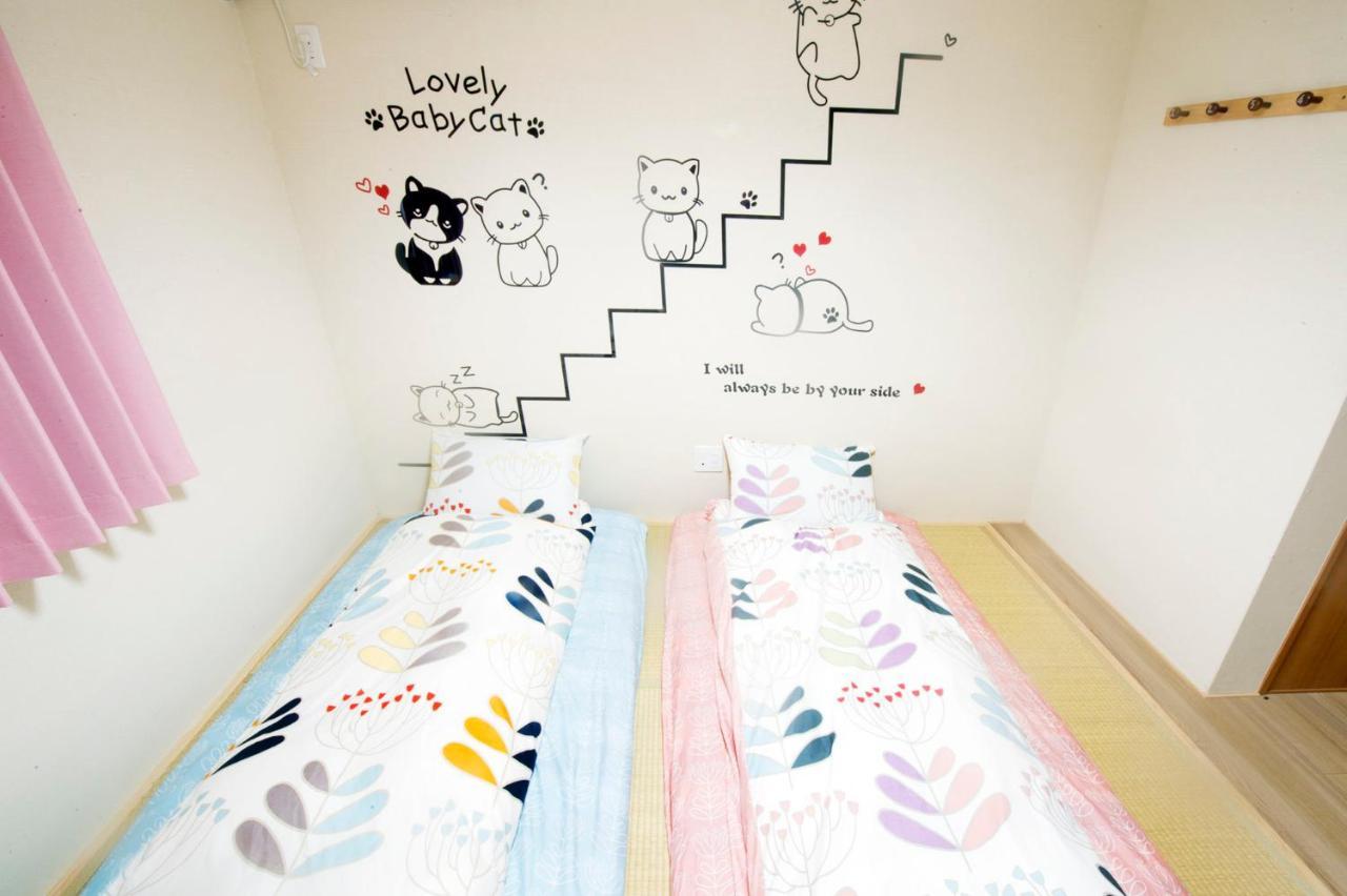 Guest house Dream House Osaka