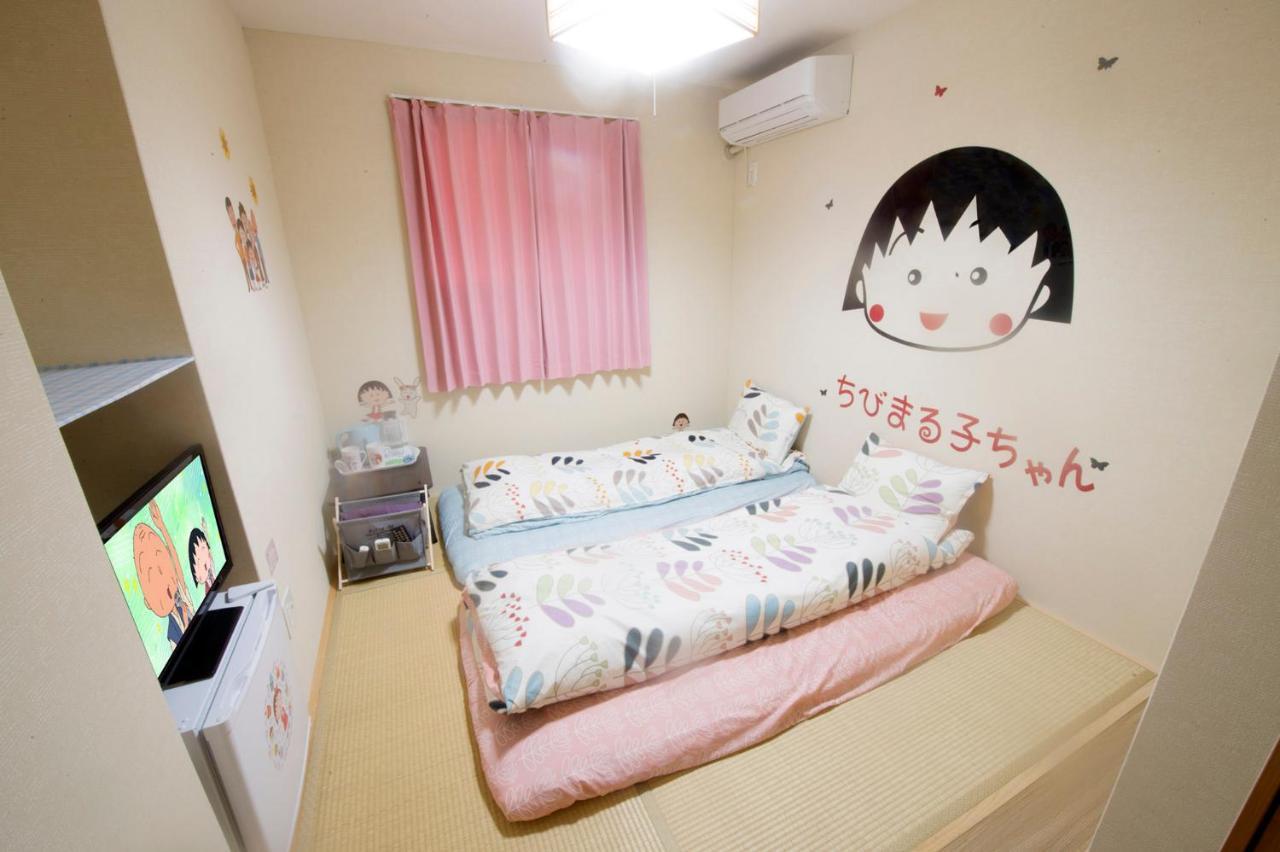 Guest house Dream House *