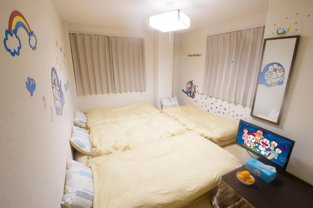 Dream House Guest house