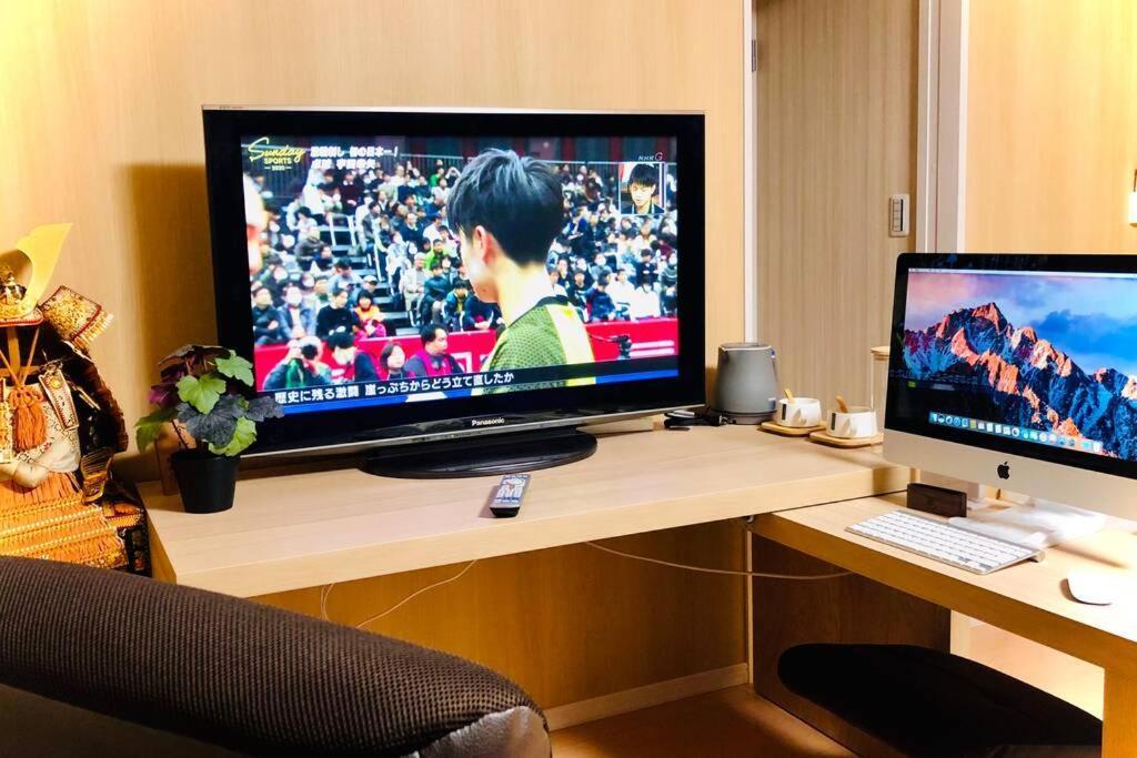 Villa 【簡の素 新今宫二番目】2020年新房/新今宫僅需4分鐘/难波梅田無需轉乘/独享三层一户建/免费停车 *