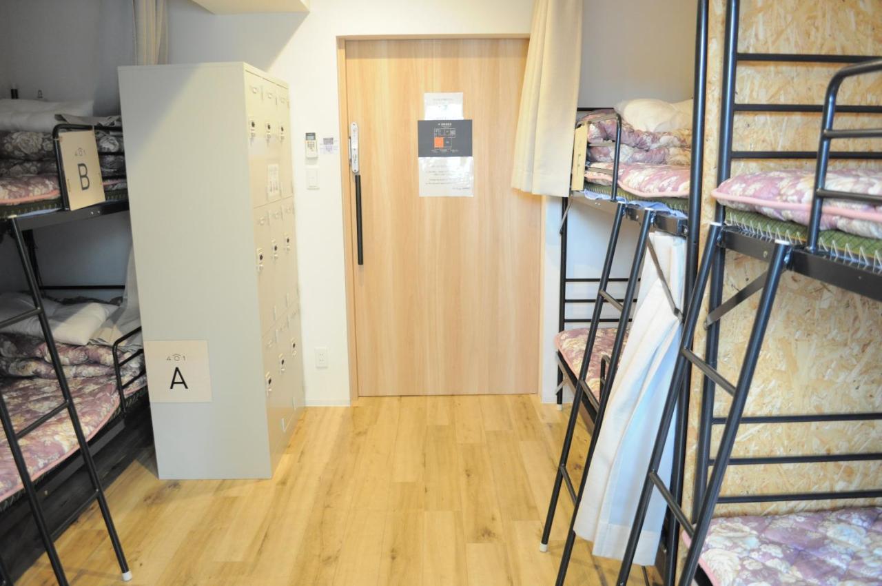 04village Namba Hostel *