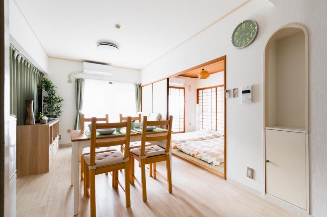 Teioh Dotonbori-higashi Apartment