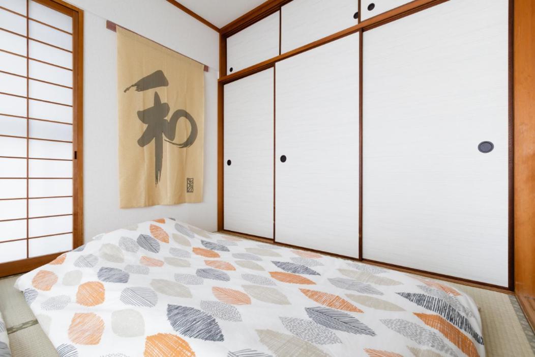Apartment Teioh Dotonbori-higashi *
