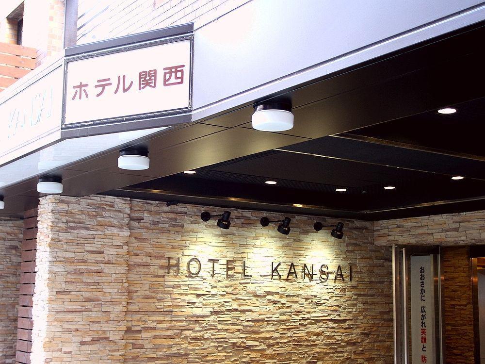 Kansai 3* Osaka