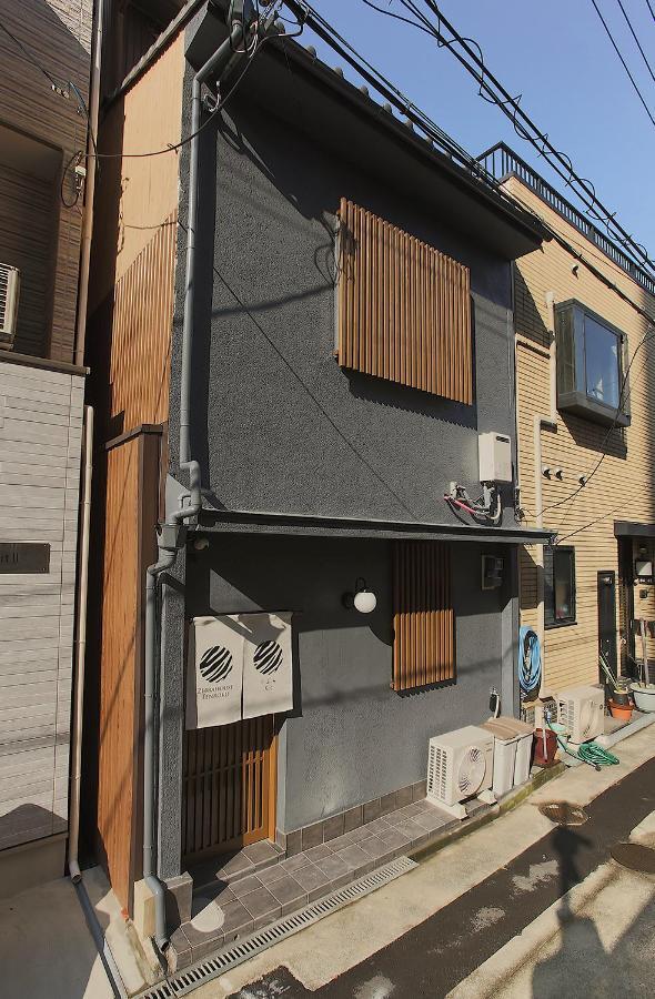 Zebrahouse Tenroku Holiday home