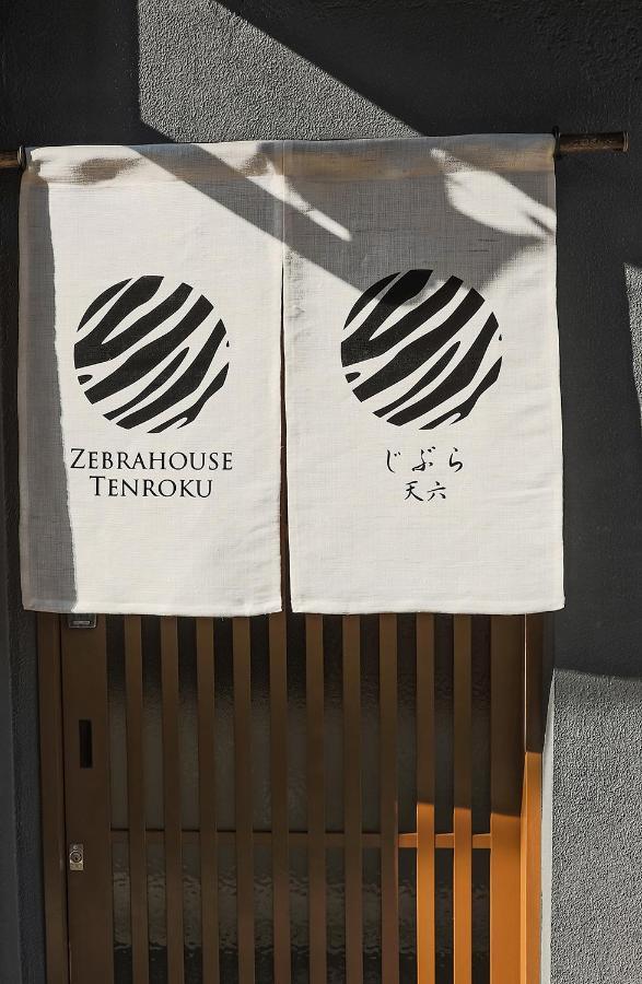 Zebrahouse Tenroku Holiday home Osaka