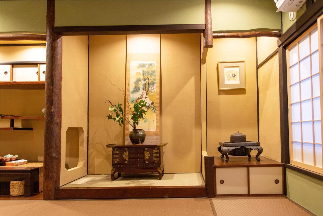 Shirakabanoyado - Mutsuki * Osaka