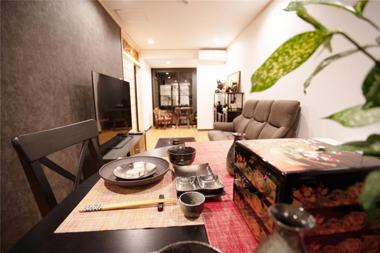 Shirakabanoyado - Mutsuki Villa