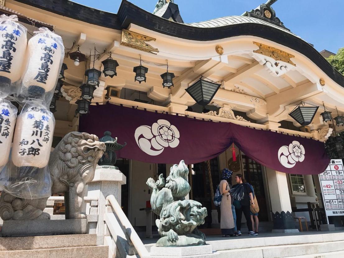 Hotel Nisshin Namba 2*