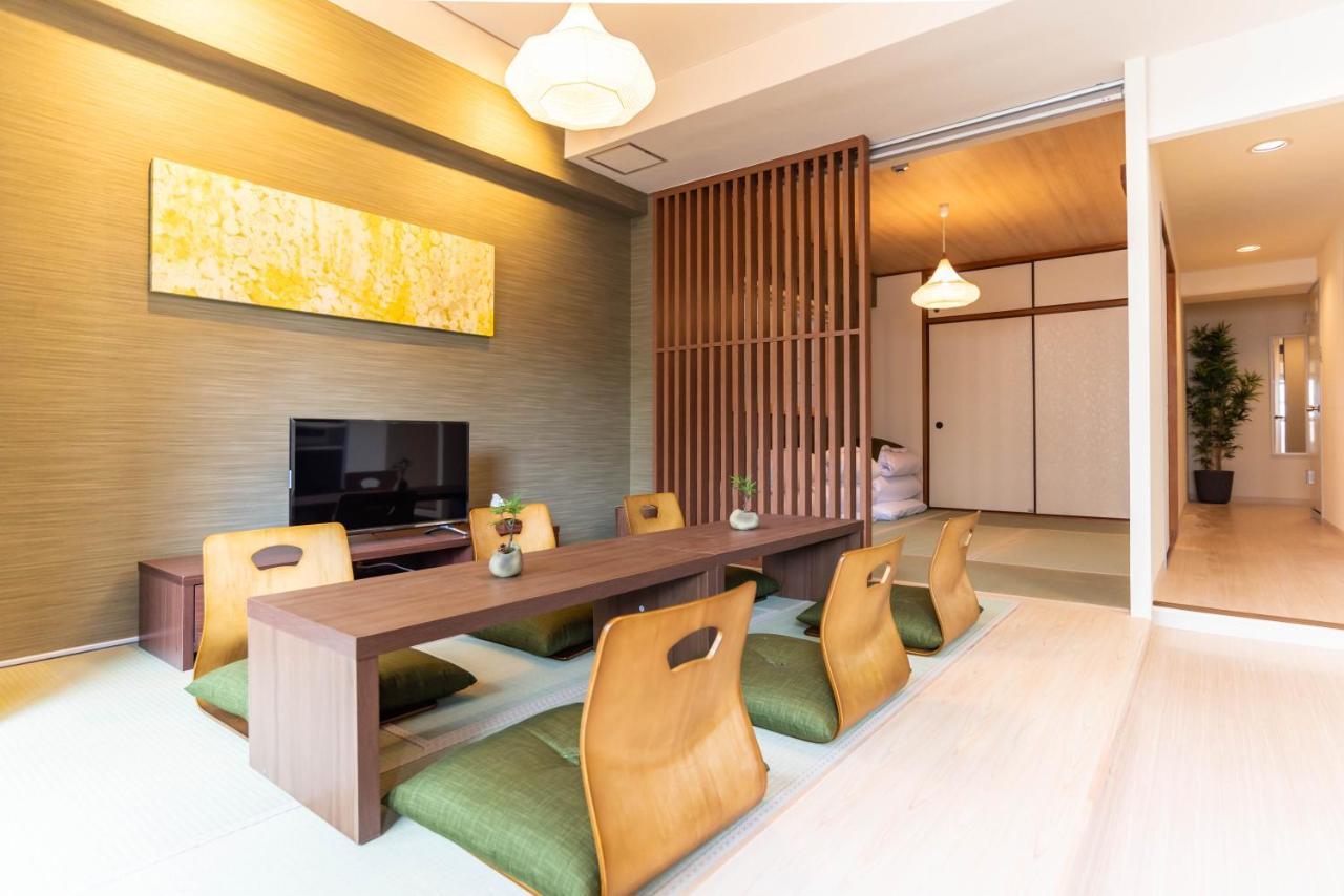 Bijou Suites Akari Apartamento Osaka