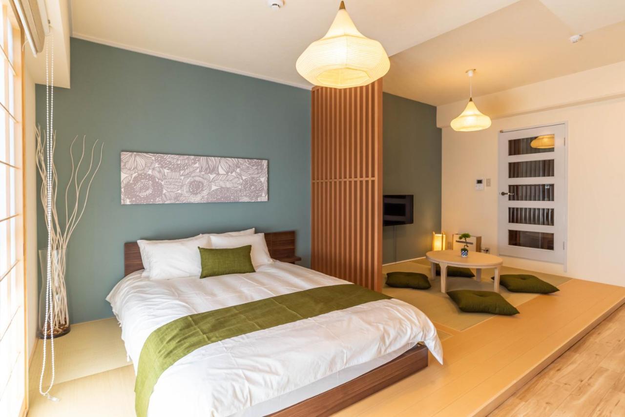 Bijou Suites Akari Osaka