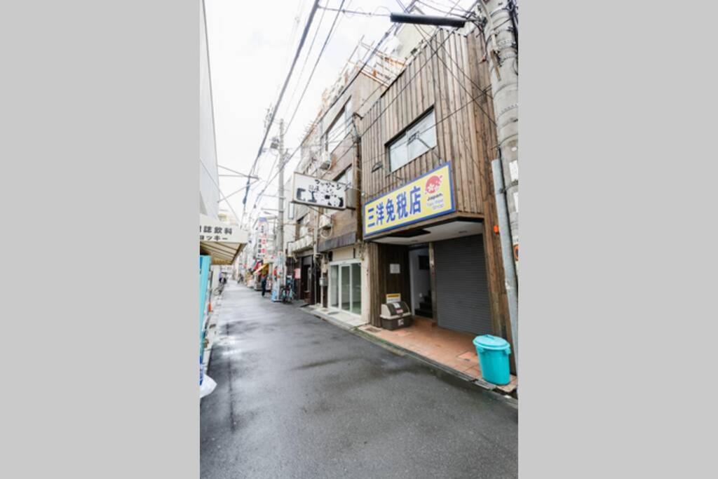大阪中心商圈道頓堀内，步行行至心斋桥难波5分钟/日本桥 3分钟，绝美艺术主题公寓悠悠美宿 - 梦游娃娃 * Osaka